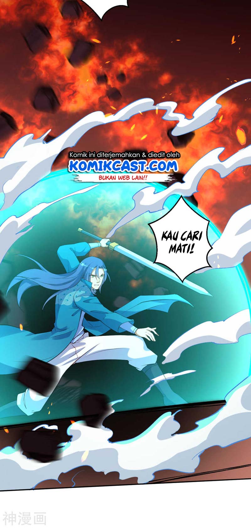 Dilarang COPAS - situs resmi www.mangacanblog.com - Komik against the gods 244 - chapter 244 245 Indonesia against the gods 244 - chapter 244 Terbaru 7|Baca Manga Komik Indonesia|Mangacan